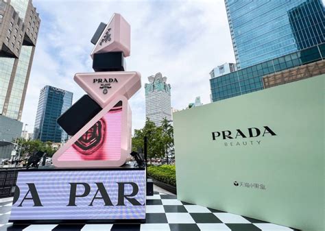 prada chinese|prada beauty china.